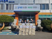 연천 상리교회, 연천읍에 이웃사랑 후원물품 백미 100포 기탁
