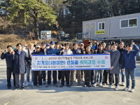 포천시, 맞춤형 직업교육 지게차(3톤미만) 면허증 취득과정 수료