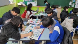 고양 백양중학교 SW, AI 디지털새싹 캠프 진행