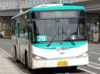 구리시, 시내버스 노선 신설·증차 운행개시 확정