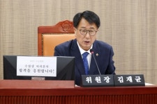 여성가족평생교육위원회 김재균 위원장, 속빈 강정으로 전락한 경기도여성비전센터의 실상 지적