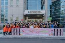 안성시보건소-여성단체협의회, 김장김치 나눔행사 진행