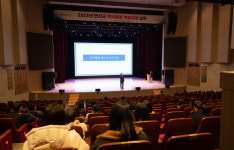 연천군, 2023년 적극행정 역량강화 교육 실시