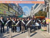 여주시, 찾아가는 산불방지 캠페인 실시