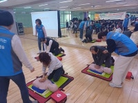 남동구도시관리공단, 응급처치 및 심폐소생술 교육 실시