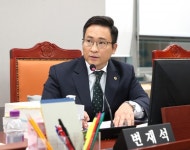 경기도의회 변재석 의원, 예산 투입에 걸맞는 실속있는 경기교육정책 홍보 필요