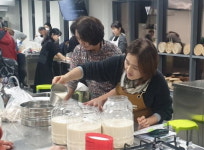 강화군 행복센터, 강화섬쌀로 빚는 수제 막걸리 특강 운영