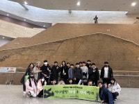 하남시덕풍청소년문화의집 그랑청소년방과후아카데미, 역사 탐방 프로그램 운영 