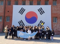 인천 동구청소년수련관, 순국선열의 날 기념 동구밖 여행 프로그램 진행