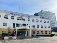 성남시, 생애초기 건강관리사업 우수기관으로 선정