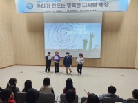 평택 배다리초등학교, 연말 맞이 학생주도 꿈이음축제 실시