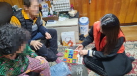 수원시 팔달구치매안심센터, 2023년 연말연시 마음 모아 찾아가는 가정방문 운영
