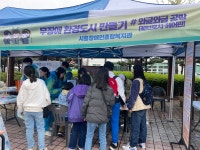 시흥장애인종합복지관, 와글와글공방 프로그램 우수 사례 선정