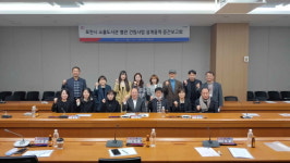 포천시, 소흘도서관 별관 건립사업 설계용역 중간보고회 개최