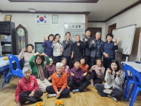 화현면 행정복지센터, 경로당 방문···어르신들과 소통의 장 마련