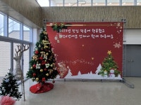 강화군 길상면, 면사무소로 사진 찍으러 오세요