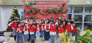 길상 어린이 합창단 창단식 개최