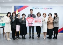 안산시, 공공형어린이집연합회로부터 나눔행사 수익금 기탁 받아