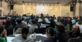 이천시, 2023년 자립생활 보고회 성료