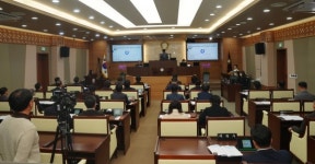평택시의회, 제243회 제2차 정례회 폐회