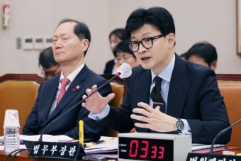 한동훈, 김건희 특검법 관련 