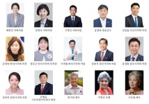 사단법인 한국신문방송인협회, 대한민국 사회발전대상 시상식 개최