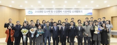 남양주시, 도시재생사업 활성화에 기여한 시민 4명 도지사 표창 수상