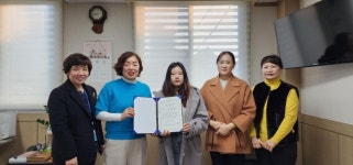 인구보건복지협회 인천지회, Top-Us 우수단원 시상