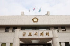 군포시의회, 행안부장관 표창 받아