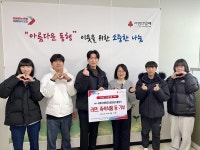 이루다태권도&점프윙스줄넘기, 연말 훈훈한 생필품 나눔 실천