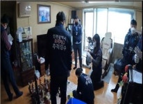 인천광역시, 지방세 체납징수에 총력···가상화폐·대여금고까지 압류