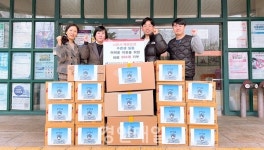 연수구 나르샤태권도장, 어려운 이웃 위해 라면 600개 기부