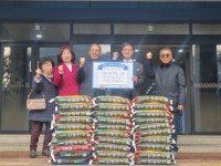 사랑의동산교회, 안중읍 행정복지센터에 이웃사랑 백미 기부