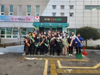 인천 동구 만석동, 새해맞이 대청소 실시