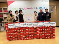 구리시 수택2동 주민자치위원회, 설 명절 맞이 라면 54박스 전달