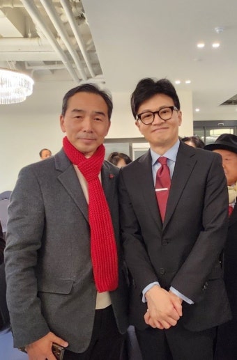 조용균 국힘 부평갑 예비후보, 인천시당 신년회 참석