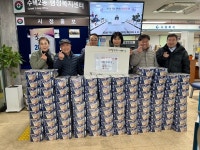 구리시 수택2동, 대성종합관리(주)로부터 소외계층 위한 후원물품 전달받아