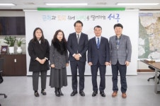 인천병무지청, 인천광역시 서구청 방문 업무협의