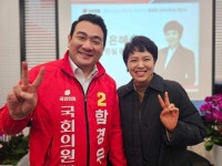 국민의힘 함경우 광주시갑 예비후보 GTX-D 경강선 연장, 경강선 태전역 신설 끝까지 챙길 것