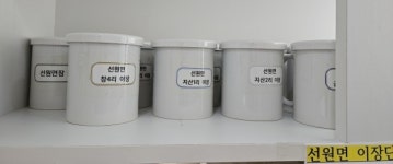 선원면, 쓰레기 감량화 위한 1회용품 줄이기 캠페인 전개