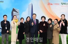 연수구 선학동 상가번영회, 연수큰재장학재단에 장학금 기탁