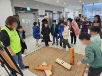 오산남부종합사회복지관, 함께해서 행복해용 행사 성료