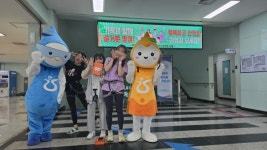 인천환경공단, 즐거운 명절 보내시고 자원순환 함께 실천해요!
