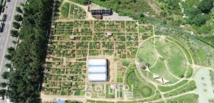 연수구, 2024년도 도시 텃밭 경작 참여자 모집