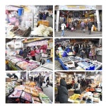 [포토]설맞이로 분주한 시흥 삼미시장, 모처럼 활기 가득···