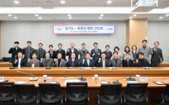 포천시 찾은 경기도 고위공직자들과 지역 현안 해소를 위한 간담회 개최