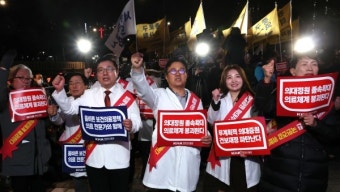 정부, 전공의 집단연가 사용 금지 명령… 강경 대응 나선다