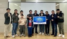 협진참사랑, 평택행복나눔본부에 성금 기부