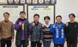 평택갑 임승근 예비후보, 서정리 전통시장 상인회 간담회 개최