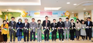 인천 미추홀구, 용현자이크레스트 단지 내 국공립 어린이집 2개소 개원